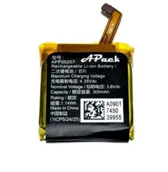 Item thumbnail for item a0b61bd7-fdf2-48b5-8d31-83e566906fcf