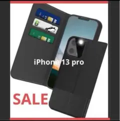 ❤️早い者勝ち❤️ iPhone 13 Pro 手帳　財布型 ケース 手帳型