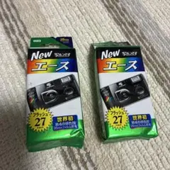 FUJIFILM New 写ルンです エース 27枚撮 2個セットのサムネイル