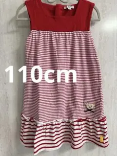 Item thumbnail for item 97cf806e-36a6-4e07-ae56-fd921c5cc0df