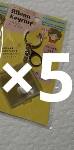 Item thumbnail for item 0c2268b9-08b1-4643-9c07-01f25aa372fb