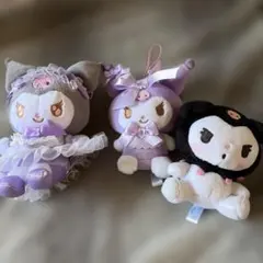 サンリオ クロミ ぬいぐるみ マスコット 3点セットのサムネイル