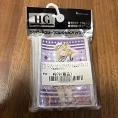2026年最新】ラブライブスリーブの人気アイテム - メルカリ