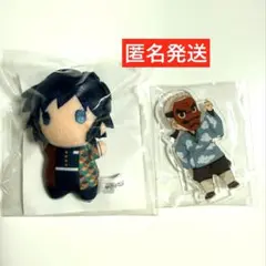 鬼滅の刃　無限城編　ゆらふわみにみにぬいぐるみ　義勇　アクリルスタンド