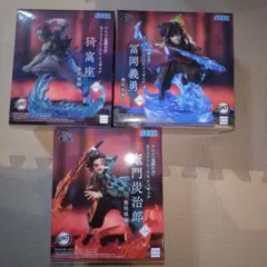 鬼滅の刃XrossLinkフィギュアセット