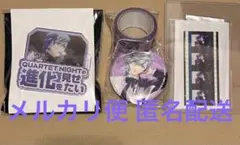 リ*ツ様 ⭐️うたプリ 美風藍 10th 直筆サイン入り メモリアルポート