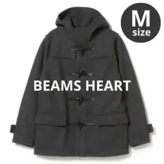 BEAMS HEART ダッフルコート フード付き