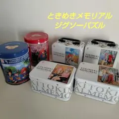 2026年最新】ときめきメモリアル ジグソーパズルの人気アイテム - メルカリ