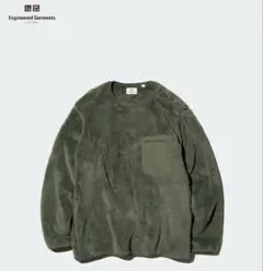 UNIQLO✖️Engineered Garments フリース