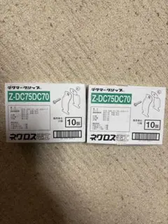 Item thumbnail for item cbf8a84c-b5b1-4873-bf1f-7bcabeec6155