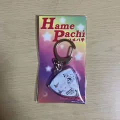 Item thumbnail for item cfed0c77-abd9-4977-990d-6f555527e3e8