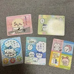 MARUMIYA キャラクターシール 5枚セット　ちいかわ　カレーシール