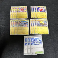 ポケモンカード引退 ナンジャモデッキなど デッキ5個 その他パーツカード ナンジャモ | ポケモンカードゲーム公式ホームページ