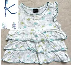 【組曲】90cm 女の子　トップス(ワンピース)