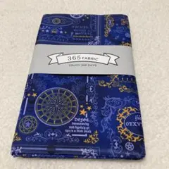 Item thumbnail for item 7db78190-e51b-4c4d-a924-b67826e4e6f8