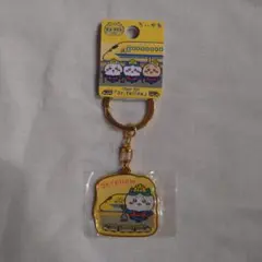 【新品未使用】 ハチワレ 東海・西日本限定 Dr.Yellow キーホルダー