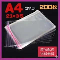 Item thumbnail for item 309b33c9-031d-47ce-9622-734f1599a4f5