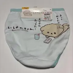 女の子向けショーツ160サイズ