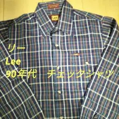 90年代 ビンテージ　レア　リー　lee Lee　長袖　シャツのサムネイル