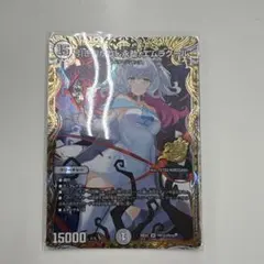 2026年最新】エムラクール スリーブの人気アイテム - メルカリ