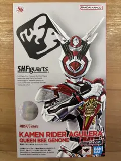 【最終値下げ】S.H.Figuarts 仮面ライダーアギレラ クイーンビーゲノムのサムネイル