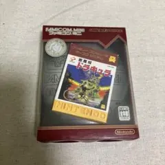 ファミコンミニ 悪魔城ドラキュラ　美品 Amazon | ファミコンミニ 悪魔城ドラキュラ | ゲームソフト