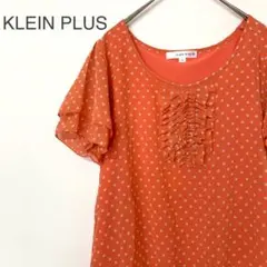 KLEIN PLUS 水玉 ドット シフォン 半袖ブラウス カットソー フリル