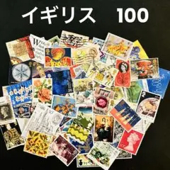 2026年最新】郵便はがきの人気アイテム - メルカリ