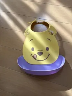 くまのプーさん お食事エプロン