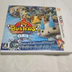 3DS 妖怪ウォッチバスターズ 白犬隊