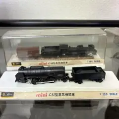 【2/24正午までの出品です】C58 銘板 2/24正午までの出品です】C58 銘板 2/24正午までの出品です】