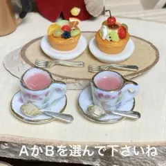 Item thumbnail for item 02a706e6-4d56-4f2c-b240-9c891213f106