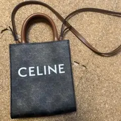 CELINE ダークブラウン ミニトートバッグ