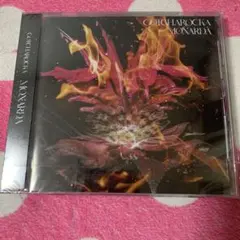 Item thumbnail for item c26ee6bd-036d-4eeb-bfdd-0b905999c5ec