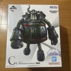 一番くじ　ワンピース　思い描く未来　 C賞 エメト フィギュア