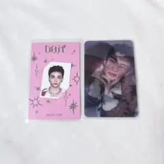 StrayKidsスキズ DOIT ITver 封入 レンチキュラー ヒョンジン