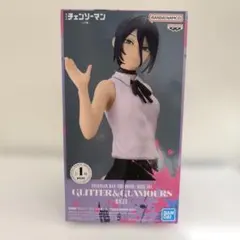 GLITTER & GLAMOURS REZE チェンソーマン