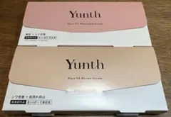 Yunth 美容液 2種セット