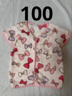【美品】リボン柄 フリース ベスト スリーパー 100