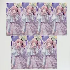 プロセカ　感謝祭 暁山瑞希　特典　クリアしおり