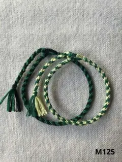 2025年最新】無言購入okの人気アイテム - メルカリ