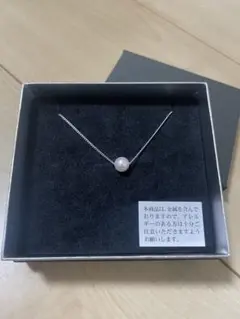 ☆新品未使用☆あこや真珠 約7.0mm 一粒パールネックレス