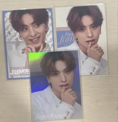 木村慧人3枚セット