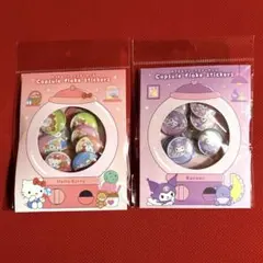 カプセルフレークステッカーズ キティ クロミ サンリオ 未使用 未開封 正規品