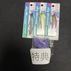 Item thumbnail for item 1dac3627-7093-427b-a759-9fa1bc13a326