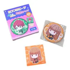 きなこ様 リクエスト 2点 まとめ商品