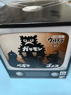 復刻堂 パチ怪獣ザゴラ/蛍光イエロー/赤目メタ緑メタ赤塗装背中黄色