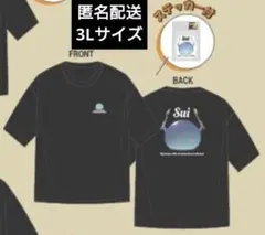 新品 SuiTシャツ メンズ3L とんでもスキルで異世界放浪メシ スイ アイベルのサムネイル