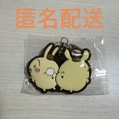 ちいかわ　サンリオキャラクターズ　なかよしラバーマスコット　うさぎ