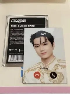 enhypen もしもしカード　ジェイ